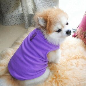 DAILY LIFESTYLE SMALL DOG PLUSH WARM WINDPROOF WINTER VEST - PURPLE